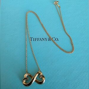 Tiffany & Co. Gold Paloma Picasso's loving heart necklace